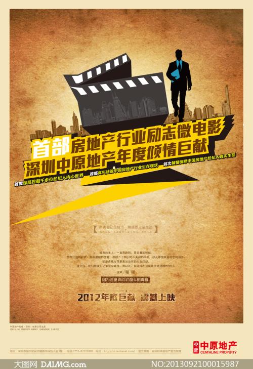 九六年的高中毕业证网上能查吗